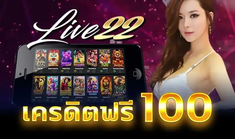 Slot Live22